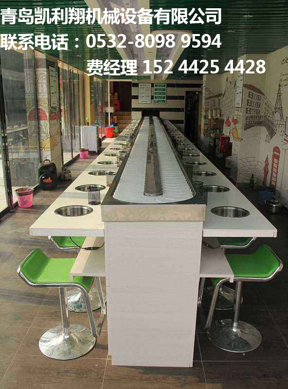 旋轉(zhuǎn)火鍋設(shè)備哪家好