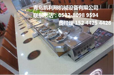 旋轉(zhuǎn)火鍋設備哪里好