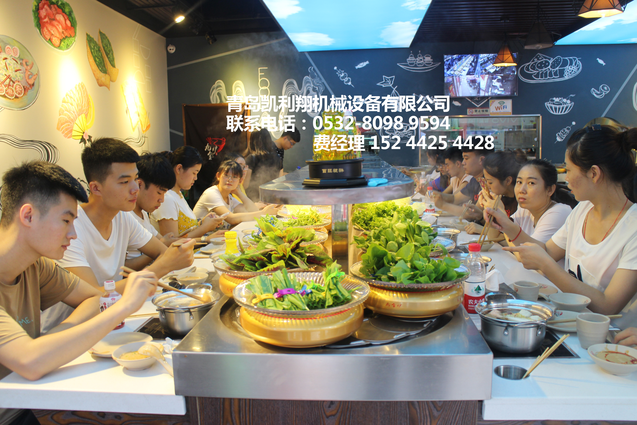 旋轉(zhuǎn)火鍋設(shè)備多少錢